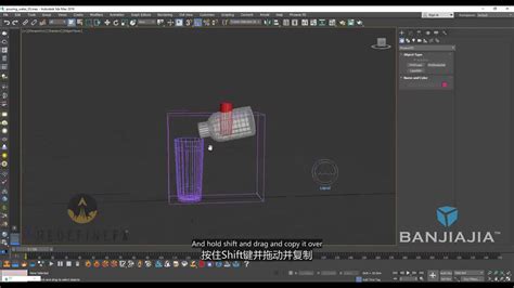 3D MAX插件PhoenixFD火凤凰制作水流动画液体效果视频教程（21）_哔哩哔哩_bilibili