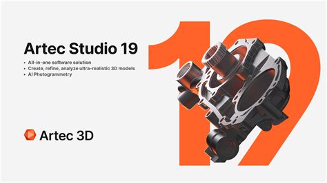 Artec Studio 16 的图像结果