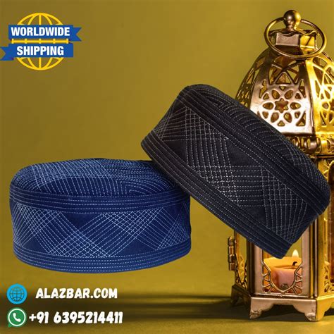 Al-Azbar: Premium Muslim Prayer Caps, Tasbeeh & Prayer Rugs etc. – AL AZBAR