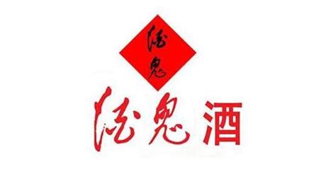名酒标志系列之今世缘设计图__企业LOGO标志_标志图标_设计图库_昵图网nipic.com