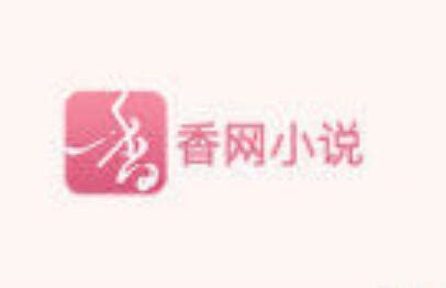ZONGHENG CULTURE Trademark of BEIJING HUANXIANG ZONGHENG NETWORK ...
