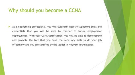 CCNA (Cisco Certified Network Associate) | PPTX