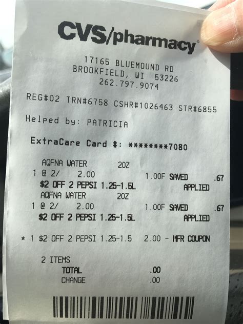 Image result for Fetch Rewards Receipt Generator