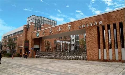 天元区新增2所学校，可提供学位近4000个 - 株洲 - 新湖南