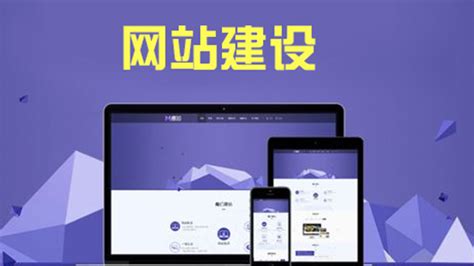 创建自己的网站平台的方法-木辰科技「上海网站建设」