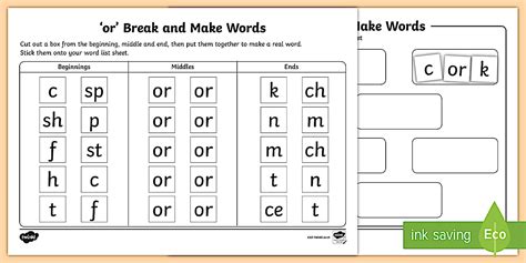'or' Break and Make Words Worksheets (teacher made)