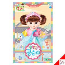 Kongsuni Hanbok Korean traditional Dress Baby Doll India | Ubuy