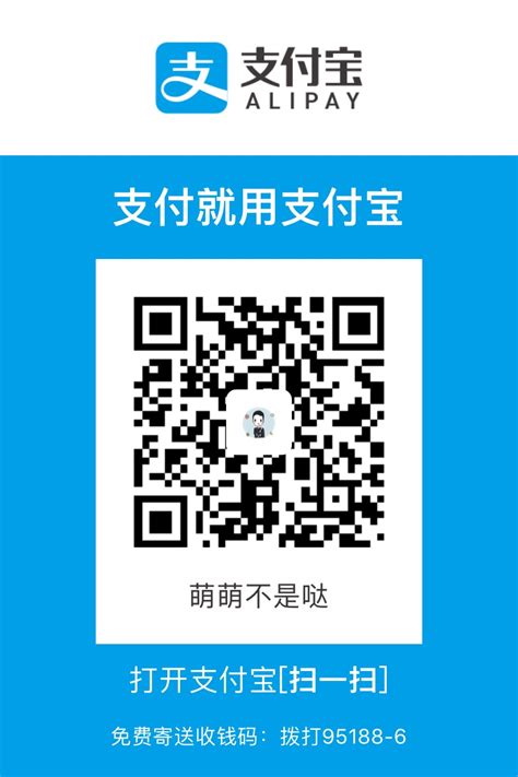 JavaScript Push Pop 的图像结果