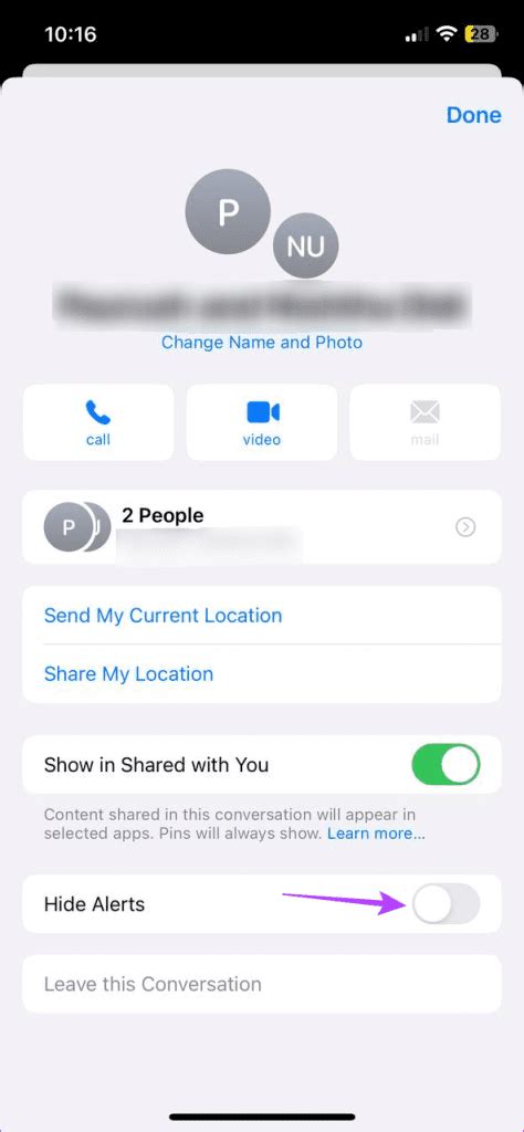 IMessage Group Chat 的图像结果