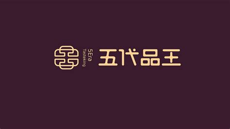 logo设计_餐饮logo设计_东道品牌创意设计