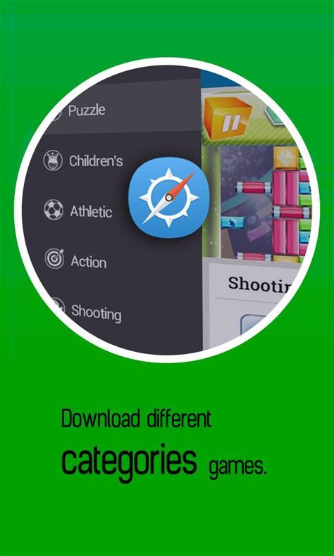 Gamebar App Tutorial 的图像结果