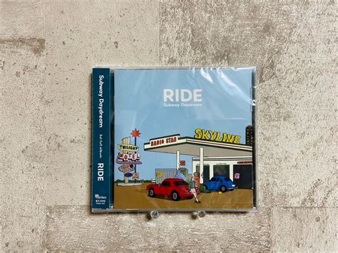 Subway Daydream / RIDE | HOLIDAY! RECORDS DISTRO