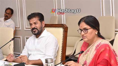 Revanth Reddy: రాష్ట్ర ఆదాయం పెరిగేందుకు చర్యలు చేపట్టాలి : అధికారులకు ...