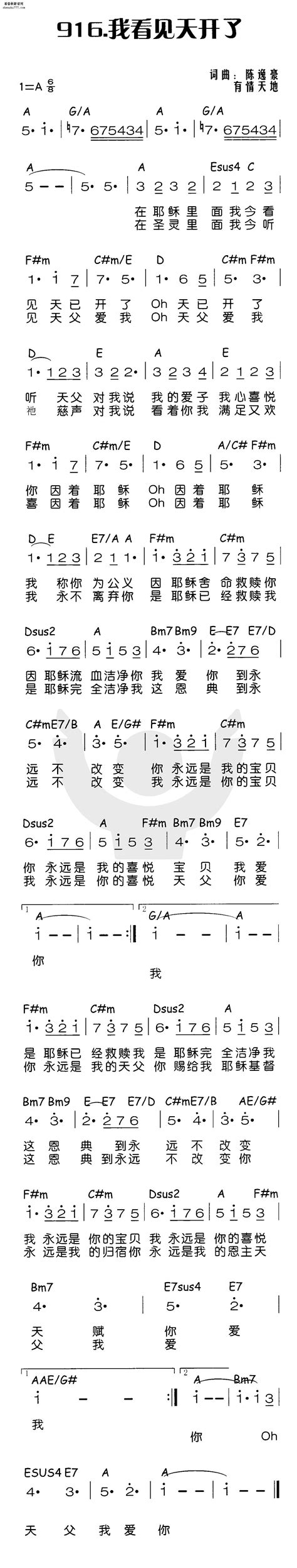 初三作文写人作文:想看见你的笑