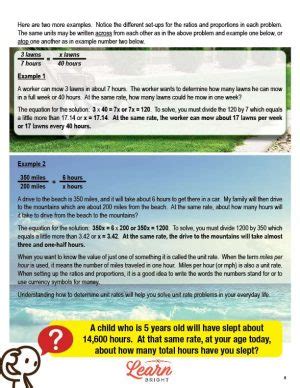 Solving Unit Rate Problems 的图像结果