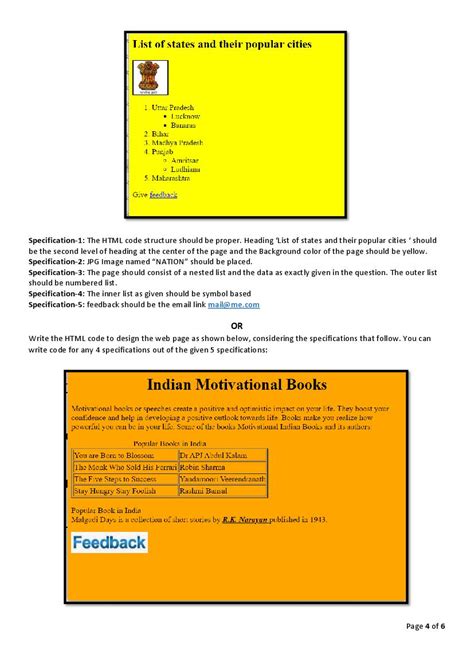 Computer Application Class 10 的图像结果
