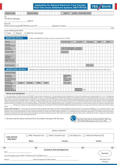 YES Bank RTGS Form 2026 - 1PDF