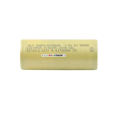 HLY 26650 Battery | 26650 Lithium Ion Battery | Giggle Grass