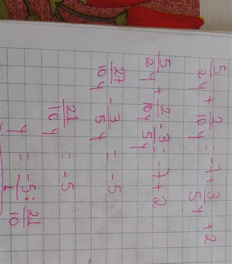 5/2y + 2/10y = -7 + 3/5y +2 (son ecuaciones y el / representa una ...