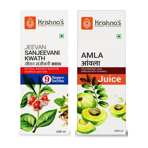 Immunity Combo- Jeevan Sanjeevani Kwath 1000 ml & Amla Juice 1000 ml ...