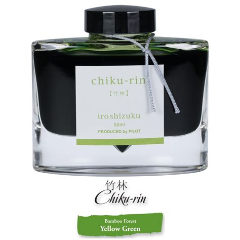 Pilot Iroshizuku Ink Chiku-Rin (50ml) – PEN SOUQ
