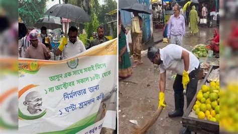 Purulia News এ কী কাণ্ড ঘটালেন পৌরপ্রধান! নজর কাড়ল পুরুলিয়াবাসীর ...