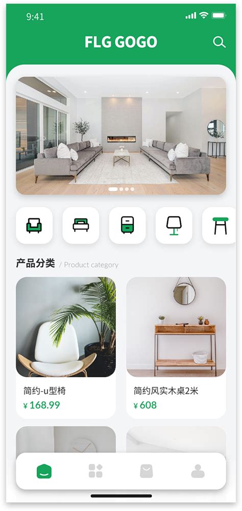 智能家居app界面设计|UI|APP interface|吞个大西瓜_Original作品-站酷ZCOOL