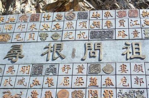 中国古代最美的5大姓氏，不论男女怎么起名都好听，你身边肯定有 - 知乎
