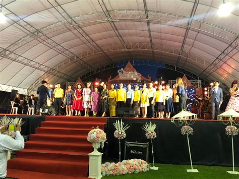 บริษัท ดรีมทีม ออแกไนเซอร์จำกัด