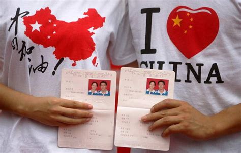 二婚领结婚证需要带什么材料 - 中国婚博会官网