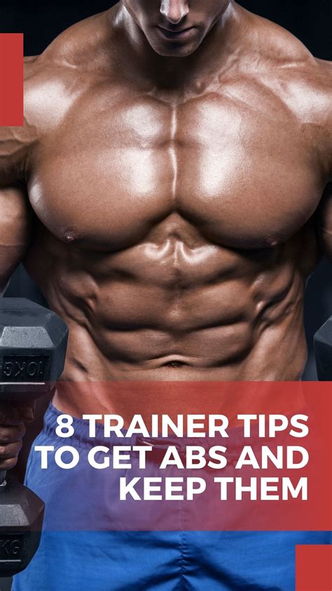 Functional Trainer ABS 的图像结果