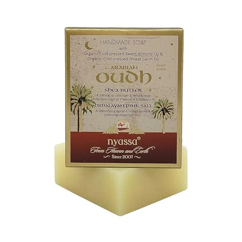 Buy NYASSA Premium Arabian Oud Handmade Natural Bathing Soap-150grm ...