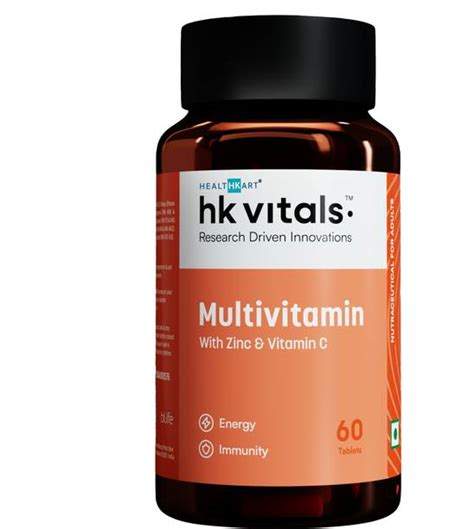 Buy Multivitamin Online in India | Flipkart | 05-Jul-25