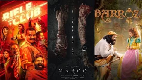 Upcoming Malayalam Movies Releasing In Theatres: Barroz, Rifle Club ...