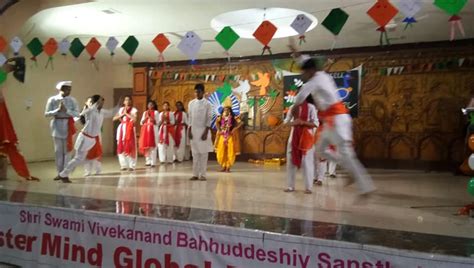 Master Mind Global School