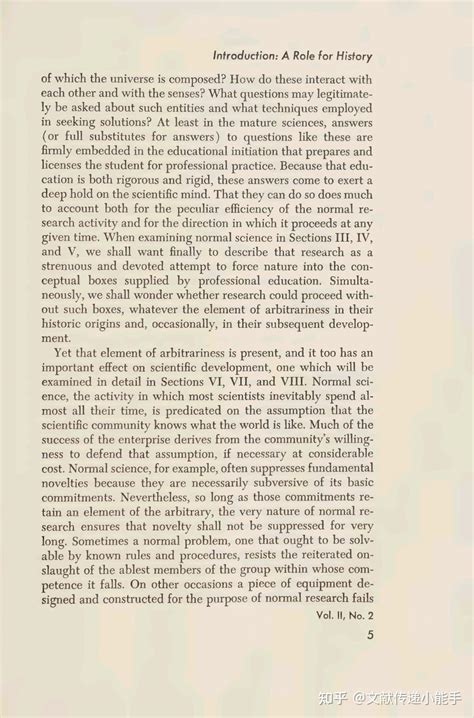 T. S. 库恩,科学革命的结构,英文版,The structure of scientific Revolutions by Kuhn, Thomas S 1962 - 知乎