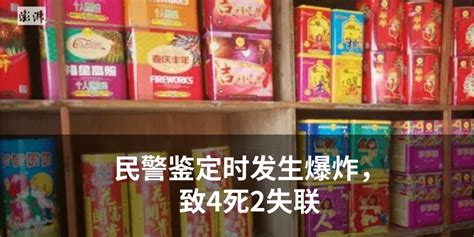 反中乱港组织香港公民党宣布解散_决议案_正式宣布_湾区