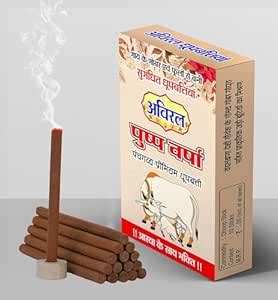 Aviral Dhoop Stick Dhoop Batti Mix Flower Fragrance Made with Desi Cow ...