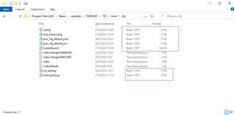 Image result for Config CS GoPro Player