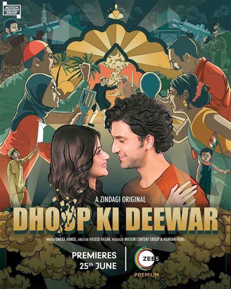 (ZEE5) Dhoop Ki Deewar web series Cast & Crew, Release Date, Actors ...