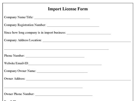 Import License Number 的图像结果