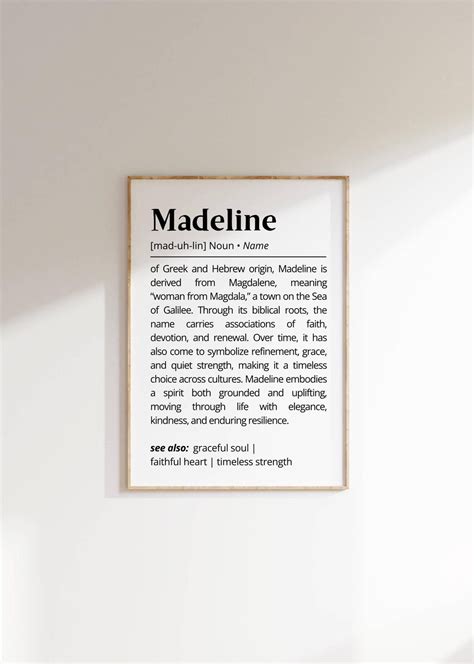 Madeline Name Definition Wall Art Positive Name Meaning Personalized ...