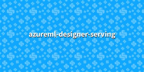 Azure Ml Designer Python Script 的图像结果