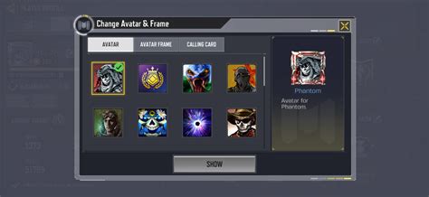 Default Button 的图像结果