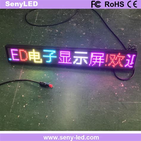 Image result for How to Setup a LED Message Sign