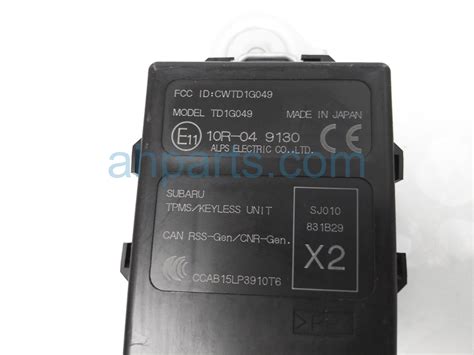 Image result for Subaru Forester Keyless Entry Module