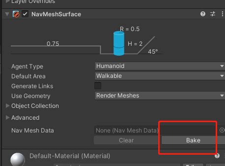 Unity Navigation 的图像结果