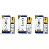 Al-Hiza perfumes - Roll on perfume 6ml - Dones (Pack of 2) : Amazon.in ...