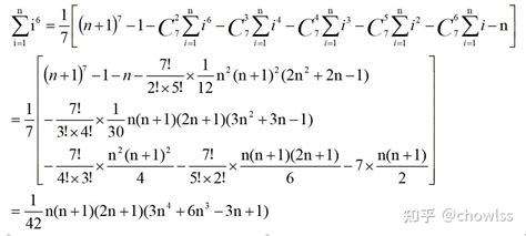 Array Size Python に対する画像結果