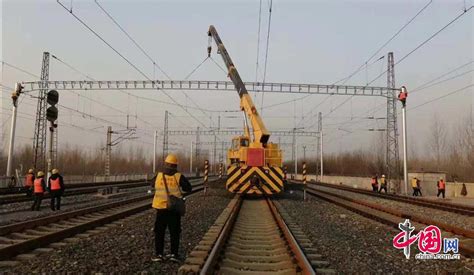 京哈线设备大修工程今日凌晨正式施工 _ 图片中国_中国网